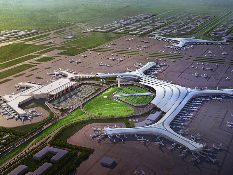 Cáp Nhĩ Tân Taiping Airport