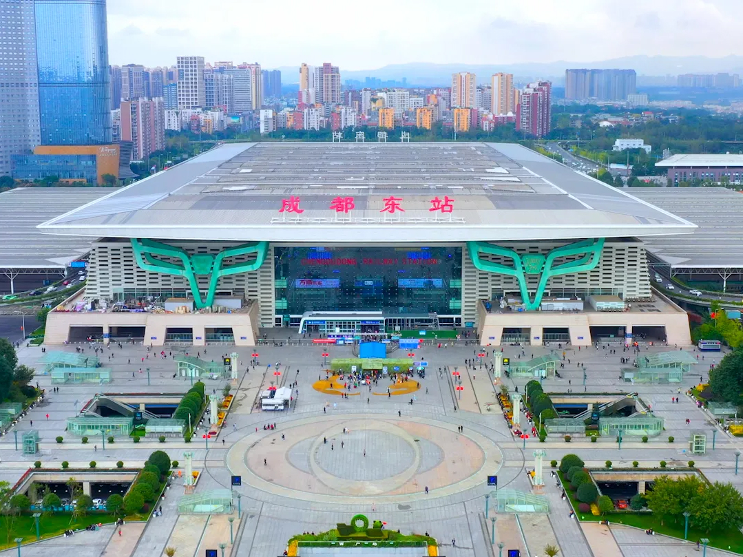 Chengdu East Station