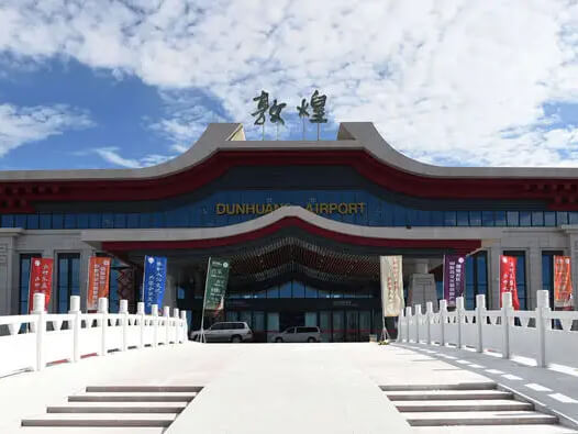 Sân bay Đôn Hàng Cam Túc