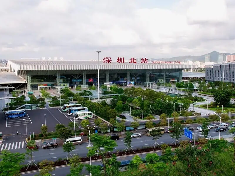 Thâm Quyến Bắc Trạm